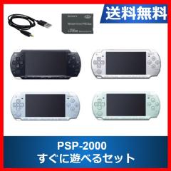ソフトプレゼント企画】スマブラX Wiiスマブラ 4人で対戦 Wii 本体